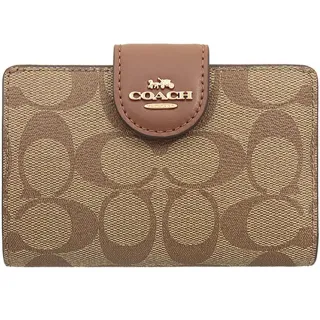 焦糖咖啡抓夾法式感量髮夾大號棕色日韓發抓女 歷史價格詳細信息