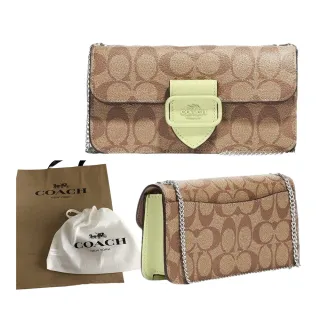 滿色蘋果綠正翠白底青老料印章料7361 歷史價格詳細信息