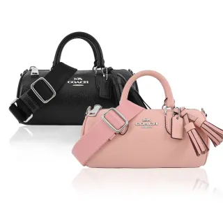 COACH Lacey 拼色皮革復古流蘇掛飾兩用圓筒包(迷你/酒紅) 歷史價格詳細信息