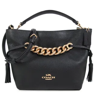 Coach流蘇情人節款桃色側背包 歷史價格詳細信息