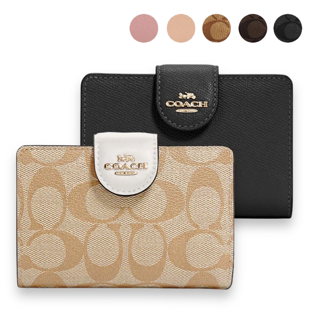 COACH 6390 經典馬車 LOGO 防刮扣式中夾.黑(金銀釦可選) 歷史價格詳細信息