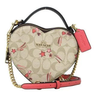 【COACH】新款 滿版浮雕LOGO亮漆皮ID證件夾名片夾(亮漆皮黑/贈原廠紙袋紙盒擦拭布聖誕節交換禮物) 歷史價格詳細信息