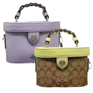 【COACH】COACH 紫框 經典大C紫面 紫色米蘭錶帶 女性腕錶 手錶(14503823) 歷史價格詳細信息