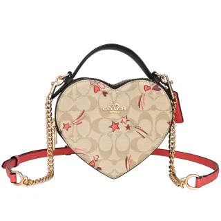 COACH 流星緹花LOGO防刮心型雙層拉鍊手提/斜背二用包-米色 歷史價格詳細信息