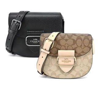 COACH  Morgan 最新款式拼接 皮革斜背鍊包 滿版c字咖啡色拼接蘋果綠色  贈品原廠紙袋、防塵袋 歷史價格詳細信息