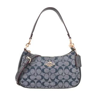 COACH Teri 銀釦縫線標誌平滑皮革二用包(奶茶色) CR099 SVTP 歷史價格詳細信息