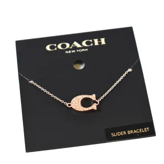 【COACH】經典C字水鑽手鍊-銀色 歷史價格詳細信息