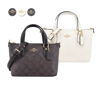 【COACH】Gallery 金字馬車塗層帆布迷你二用包(淺卡其/白色) 歷史價格詳細信息