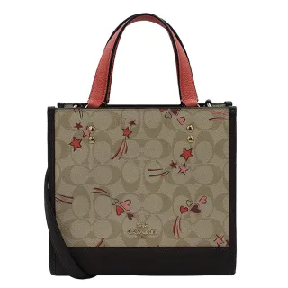 COACH 流星緹花LOGO防刮心型雙層拉鍊手提/斜背二用包-米色 歷史價格詳細信息