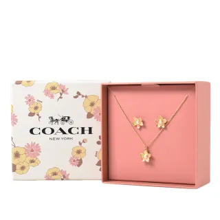 【COACH】金色指針釦壓鱷魚紋皮革寬2.5cm皮帶(黑色) 歷史價格詳細信息