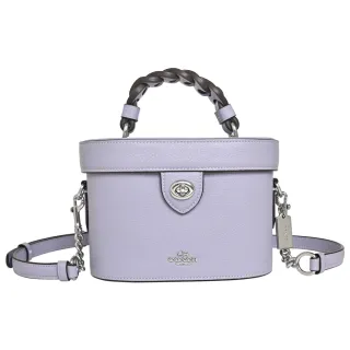 COACH 薰衣草紫藍莓造型銀字金屬LOGO斜背手提兩用包 歷史價格詳細信息