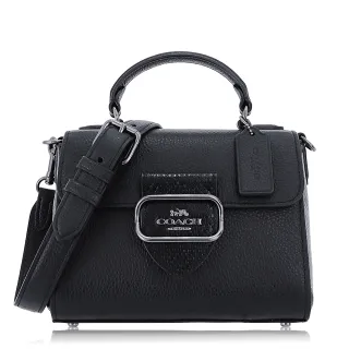 COACH Morgan 緹花PVC拼接皮革馬鞍斜背包(棕紅) 歷史價格詳細信息