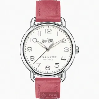 COACH 白色真皮＋老花織布 肩背腋下包 歷史價格詳細信息