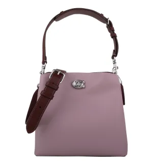 COACH 薰衣草紫藍莓造型銀字金屬LOGO斜背手提兩用包 歷史價格詳細信息