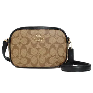 【COACH】PVC Logo橫式方型拉鍊雙層斜背隨身包(深咖黑邊) 歷史價格詳細信息