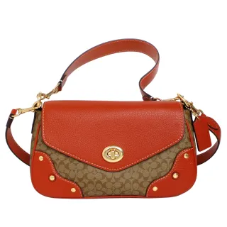 pvc小新系列看書搞怪沐浴小白手捧玫瑰動漫手辦盲盒公仔玩具 歷史價格詳細信息