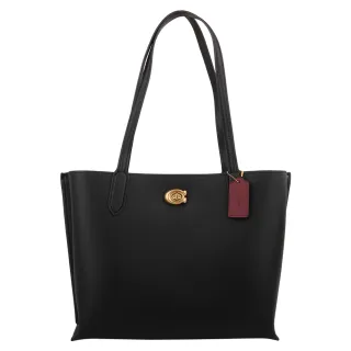 【COACH】金馬車滿版拼接蛇紋飾邊鏈帶肩背X斜背包(咖粉色) 歷史價格詳細信息