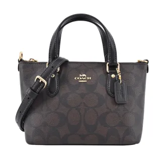 二手 COACH 花 花紋 白色 白底 鑰匙包 6連 F26220 女用 現貨 【C2408278】 歷史價格詳細信息