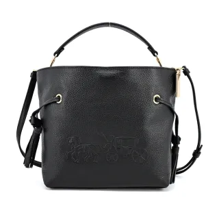 COACH 壓印大馬車LOGO藍綠撞色皮革掀蓋馬鞍斜背包 歷史價格詳細信息