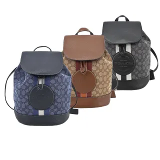 COACH DEMPSEY 愛心&星印PVC拼接皮革水桶包(迷你/卡其) 歷史價格詳細信息