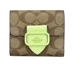 COACH Morgan 緹花PVC拼接皮革馬鞍斜背包(棕紅) 歷史價格詳細信息