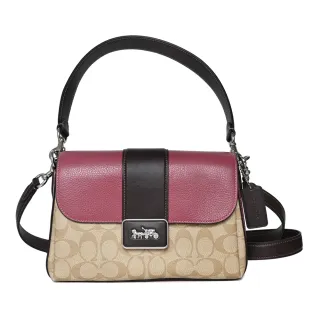 【C&C】淺咖編織男錶_CCWXF007 歷史價格詳細信息