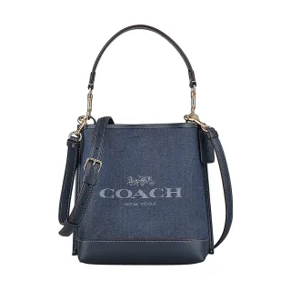 【COACH】COACH MOLLIE金字LOGO荔枝紋牛皮肩背托特包(粉紅x橘) 歷史價格詳細信息