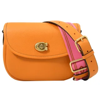 COACH 字母C素面牛皮男款寬版皮帶(黑) 歷史價格詳細信息