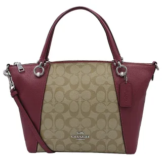 COACH 經典 皮革 手提包 肩背包 側背包 F08A03 米白色 名牌精品包 二手真品有LV Chanel 歷史價格詳細信息