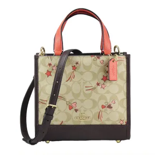 星星心幸運草粉紅水鑽防塵塞吊飾 歷史價格詳細信息