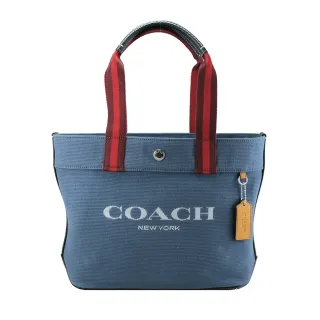 【COACH】牛仔布鉚釘鏈帶斜背卡夾零錢包(超迷你款-牛仔藍) 歷史價格詳細信息