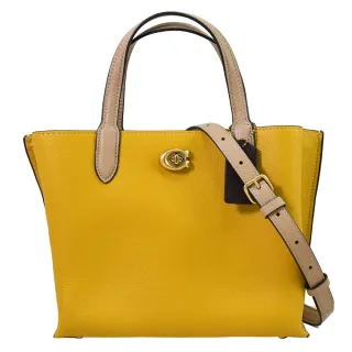 COACH 經典金屬圓釦皮革防刮斜背包 側背包 托特包(米駝色) F25667 歷史價格詳細信息