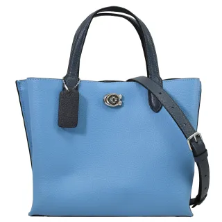 COACH水藍C Logo織布手提包造型掛扣鎖圈零錢包 歷史價格詳細信息