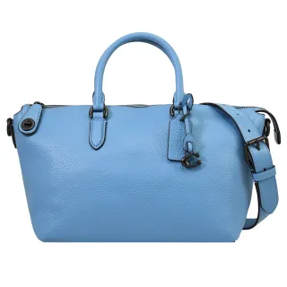 COACH水藍C Logo織布手提包造型掛扣鎖圈零錢包 歷史價格詳細信息