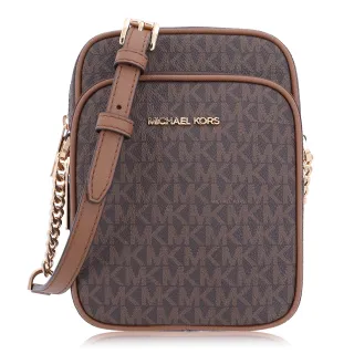 【Michael Kors】經典不敗款 Trisha 金字LOGO荔枝紋皮革三層側背包/斜背包(黑色) 歷史價格詳細信息