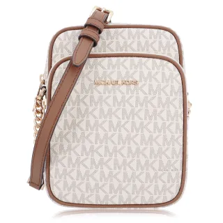 【Michael Kors】經典不敗款 Trisha 金字LOGO荔枝紋皮革三層側背包/斜背包(黑色) 歷史價格詳細信息