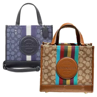 COACH藍紅千鳥紋直式方型單肩斜後背胸背男包 歷史價格詳細信息