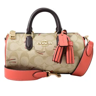 COACH星星印花口袋長版羊毛披肩/圍巾(粉紅) 歷史價格詳細信息