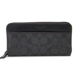 COACH Signature 金屬質感LOGO毛邊薄圍巾禮盒-銀灰 歷史價格詳細信息