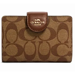 焦糖咖啡抓夾法式感量髮夾大號棕色日韓發抓女 歷史價格詳細信息