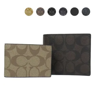 【COACH】經典 LOGO編織果凍錶帶女用手錶(米白) 歷史價格詳細信息