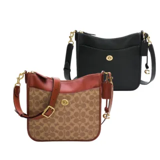 COACH 專櫃款 WLLOW 荔枝紋雙層置物磁釦手提/斜背二用包-粉色 歷史價格詳細信息