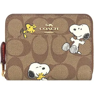 焦糖咖啡抓夾法式感量髮夾大號棕色日韓發抓女 歷史價格詳細信息