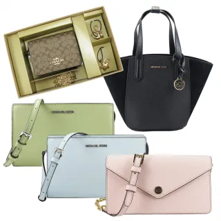 COACH & Michael Kors & Kate Spade 經典立體LOGO 緹花/素色皮革釦式皮夾中夾 (多款多色可選) 歷史價格詳細信息