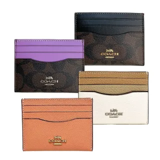 【COACH】PVC Logo馬車方牌前釦袋硬版手提-斜背包(卡其梅紅咖邊) 歷史價格詳細信息
