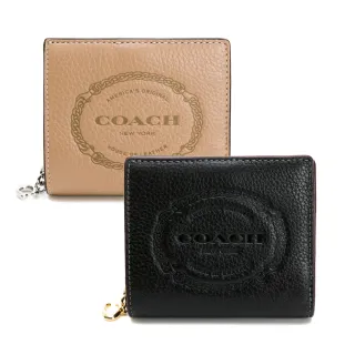 【COACH】荔枝紋皮革蟒蛇紋滾邊旋釦小型手提/斜背兩用包-黑色(買就送璀璨水晶觸控筆) 歷史價格詳細信息