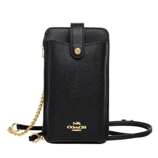 防刮皮革墨鏡眼鏡收納套-超值2入組(高質皮革荔枝紋) 歷史價格詳細信息