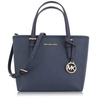 【Michael Kors】十字紋皮革 / Jet Set 大款 / 肩背 托特包(黑色) 歷史價格詳細信息