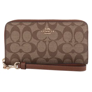 【COACH】金馬車滿版拼接蛇紋飾邊鏈帶肩背X斜背包(咖粉色) 歷史價格詳細信息