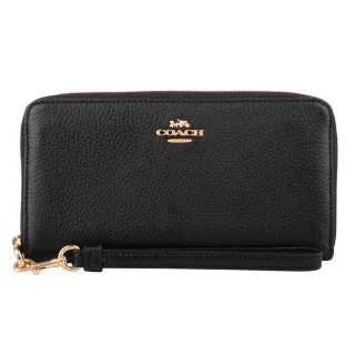 【COACH】金馬車滿版拼接蛇紋飾邊鏈帶肩背X斜背包(咖粉色) 歷史價格詳細信息